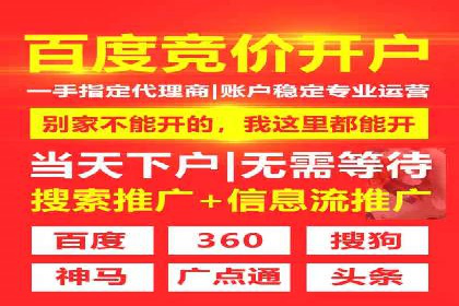 汽车行业SEM优化师实战经验——提升品牌曝光度
